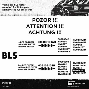 Комплект распределительного вала ET ENGINETEAM HV0341ET