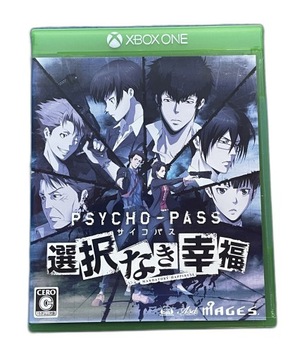 Psycho Pass Mandatory Happiness NTSC-J Xbox One