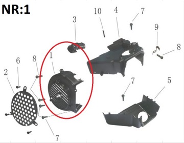 КРЫШКА КОРПУСА ВЕНТИЛЯТОРА Linhai M150cc