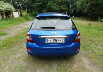 Honda Civic VII Hatchback 2.0 i 16V Type S 160KM 2004 Honda Civic sliczny Civic 2,0-160KM bez rdzy 2.0 Benzyna 160KM, zdjęcie 23