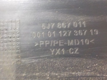 ШКОДА РУМСТЕР 2012г. 1.4B СТОРОНА ДВЕРИ, ПЕРЕДНЯЯ СЛЕВА