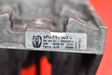 РЫЧАГ РУЧНОГО ТОРМОЗА 8P0711303C AUDI A3 8P LIFT 08-13