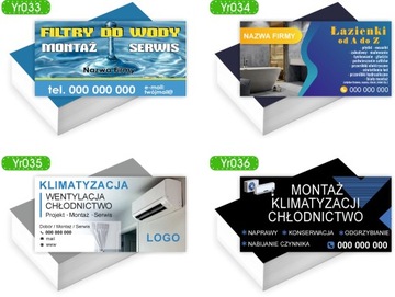 Визитки корпоративные Фольгированные 1000шт. РЕМОНТ ВАННЫХ КОМНАТ ОТДЕЛОЧНЫЕ узоры