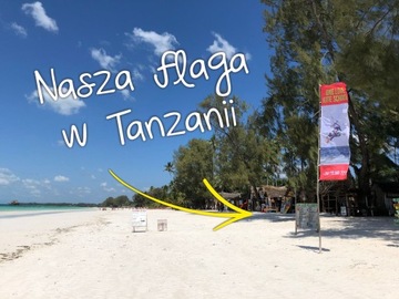 Рекламный флаг 300х100см корпоративная печать + дизайн