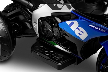 БОЛЬШОЙ ДЕТСКИЙ ТРАЙК НА АККУМУЛЯТОРЕ, колеса EVA