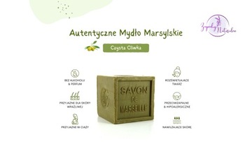 Жемчуг для ванны из маракуйи