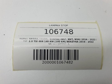 LAMPA SVĚTLO STOP ZADNÍ SKODA KODIAK 5JJ945097A