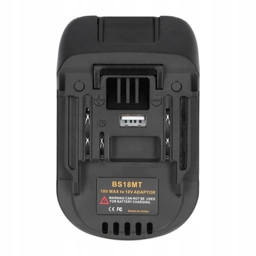 Блок питания для электроинструмента, адаптер BS18MT 9см