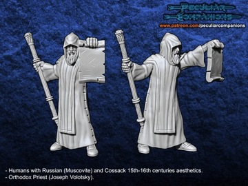 Православный священник Иосиф Волоцкий - x1