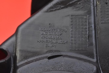 ГАЛОГЕННАЯ РЕШЕТКА БАМПЕРА ПРАВАЯ ЧЕРНАЯ ХРОМ 13399276 OPEL CORSA E 14-20