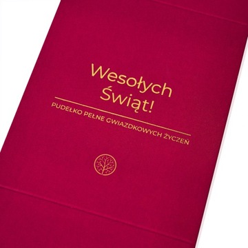 Betlewski Banderola Gift для коробки с поясной рождественской украшением