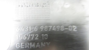 КОРПУС САЛОННОГО ФИЛЬТРА BMW 3 E90 6987498-02