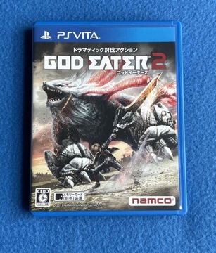 Пожиратель богов 2 NTSC-J