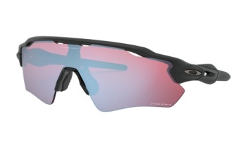 Sportovní sluneční brýle na kolo Oakley Radar Ev Path prizm