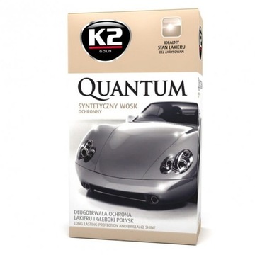 К2 КВАНТОВЫЙ ВОСК