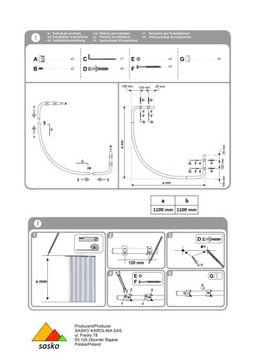 АРОЧНЫЙ КАРДИН ДЛЯ ДУШЕВОГО ШТОРА ЧЕРНЫЙ 110X110