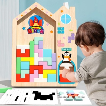 Головоломка