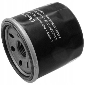 МАСЛЯНЫЙ ФИЛЬТР HUSQVARNA ТРАКТОР TC138 TS138 TS142 R214 M165 ОРИГИНАЛ