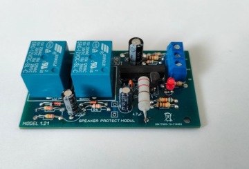 ЗАЩИТА ДИНАМИКА UPC1237 ПРИПАЯНАЯ