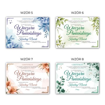 СЕРТИФИКАТ ДИПЛОМ ВЕНГРИЯ PARTY BRIDE А4