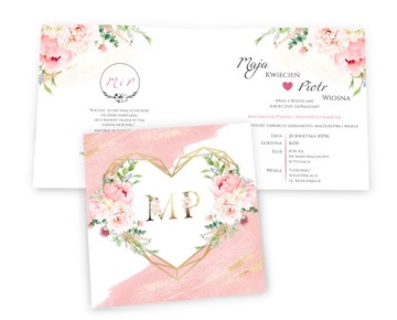 СВАДЕБНЫЕ ПРИГЛАШЕНИЯ, Свадьба, Акварель - 2 ШТ.