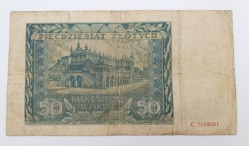 Старая коллекционная банкнота Польша 50 злотых 1941 года.