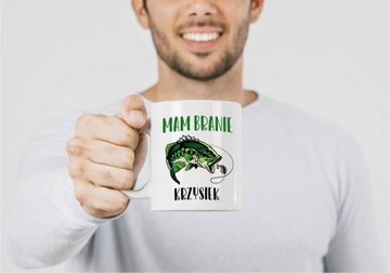 Кружка для РЫБОЛОВА с НАЗВАНИЕМ маминой поклевки, 330 мл