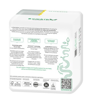 Подгузники Bambiboo 4 COTTONWEAR 22 шт 9-14кг PANTSY MAXI Одноразовые.