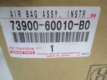 AIR NÁDRŽ KOLENO TOYOTA LAND CRUISER 73900-60010