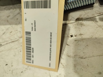 DEFLECTOR FLAP DISCARD MTD Газонокосилка тракторная Новый оригинал