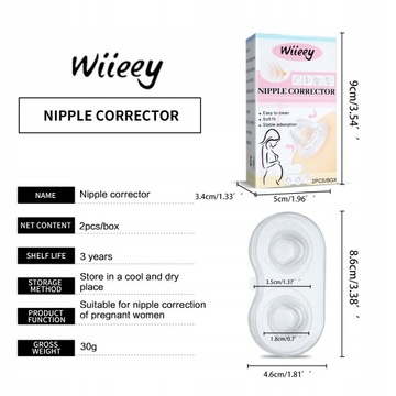 Мягкий корректор сосков, накладка на сосок, присоска