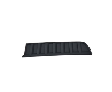 MASKA NÁRAZNÍKU PŘEDNÍ SKODA YETI 2013-2017 5L08076819B9 LEVÝ