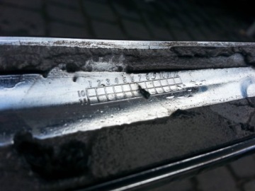 FORD MONDEO MK4 ХРОМИРОВАННАЯ НАКЛАДКА КОРЗИНЫ 7S71-8B271-A