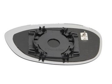 ALKAR 6412461 SKLO ZRCÁTKA ZRCÁTKO VNĚJŠÍ