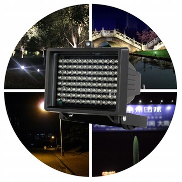 Инфракрасная лампа с системой ИК-осветителя