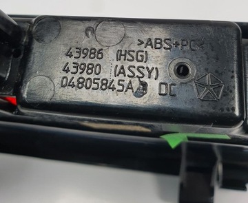 ТОРМОЗНАЯ ЛАМПА CHRYSLER 300C 04805845AB