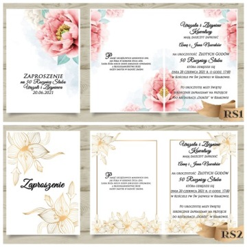 Приглашения на годовщину свадьбы