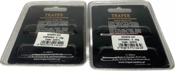 2 гири по 20,30 г на удочку