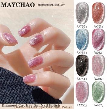 MAYCHAO 7.3ml Gel Nail Polish Cat Eye Glitter
