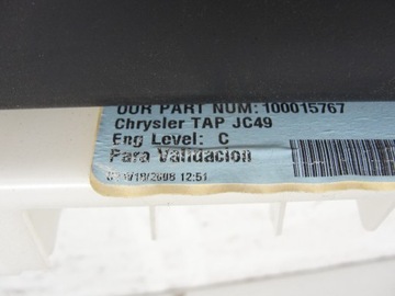 ШТОР ПРАВЫЙ ЛЕВЫЙ DODGE JOURNEY 08 2.0 КРД