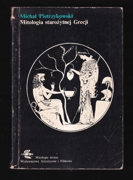 MITOLOGIA STAROŻYTNEJ GRECJI Michał Pietrzykowski