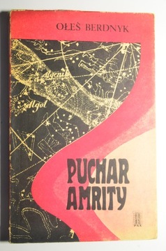 BERDNYK Puchar Amrity