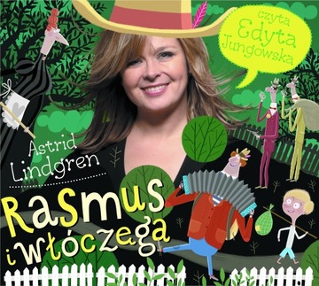 Расмус и Бродяга (аудиокнига) Астрид Линдгрен