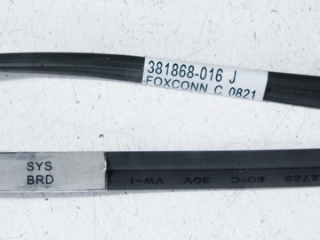 5 шт. Кабель HP SATA — 63 см — 381868-016