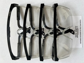 Защитные очки ЗАЩИТНЫЕ ОЧКИ