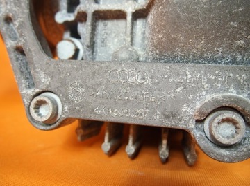 Audi A7 4G Дифференциал Quattro Transmission 0AR525083B