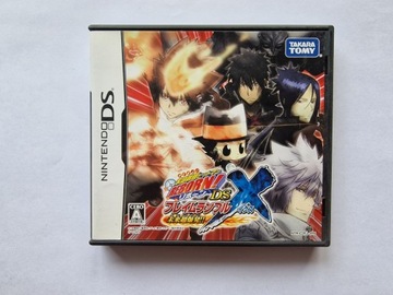 Katekyoo Hitman Reborn! DS Flame Rumble X Version - Japońska