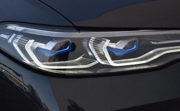 BMW X7 SUV M 4.0 M50i 530KM 2021 BMW X7 M50i xDrive M Sport Night Vision Dealer BMW Bonkowscy Gorzow Wlkp., zdjęcie 12