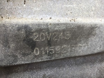 CITROEN C3 III 1.5 BLUE HDI SKŘÍŇ ŘAZENÍ 20V243 POŠKOZENÁ