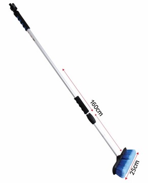 ТЕЛЕСКОПИЧЕСКАЯ ЩЕТКА ДЛЯ МОЙКИ АВТОБУСА МДП 172 СМ